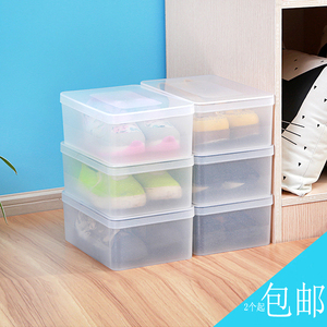 磨砂珠光透明收纳盒 居家整理储物盒 鞋盒超厚实杂物整理箱储物柜