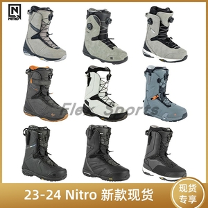 国现尼卓Nitro2324新款男款单板滑雪鞋全能滑行刻滑公园平花进阶