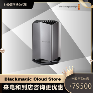 Blackmagic Cloud Store 高速、大容量网络硬盘高性能网络存储
