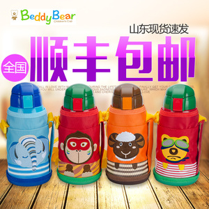 韩国杯具熊保温杯儿童水壶带吸管宝宝男女学生婴儿水杯子顺丰包邮