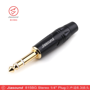 Jiasound 6.35单双声道焊接公头音频6.5调音台麦克风插头大三芯