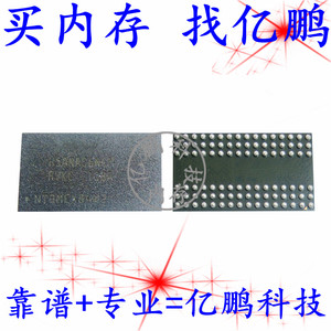 适用小米15.6pro笔记本Air 13.3联想X395扩容升级DDR16G32G暂内存