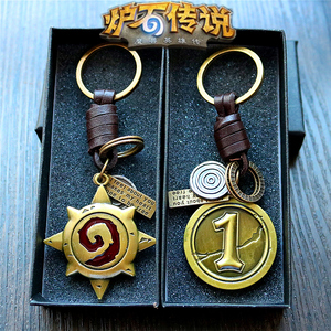 炉石游戏传说周边Logo钥匙扣链圈标志牛皮绳卡包幸运币金属牌挂件