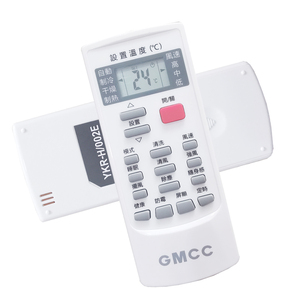 美博空调遥控器 MBO  GMCC挂机柜机立式中央空调 通用空调遥控器