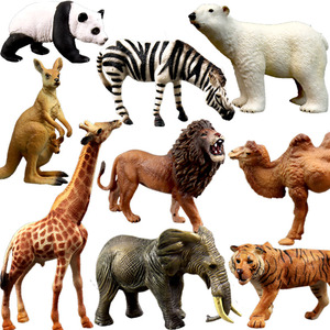 儿童玩具仿真野生动物模型玩偶摆件宝宝早教认知狮子老虎大象熊猫