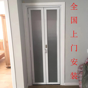 上海定制卫生间折叠门黑色吊轨钛镁铝合金厨房厕所推拉移门无下轨