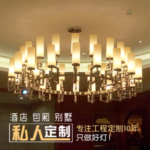 新中式餐厅吊灯酒店饭店餐馆餐饮火锅店客厅中式大吊灯灯具新款大