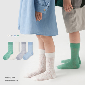 儿童袜子2024春夏薄款菱格网眼男宝宝袜子棉纯色透气男童袜子