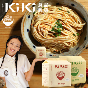 台湾特产代购舒淇推荐KiKi食品杂铺手工日晒干拌面葱油椒麻拌面