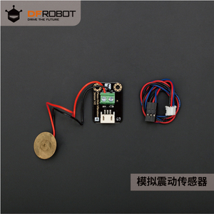 DFRobot 电子积木电子鼓模拟压电陶瓷震动传感器含线