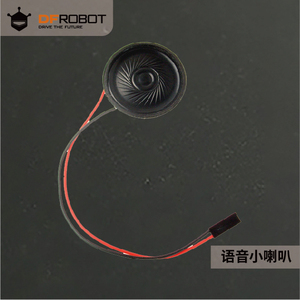 DFRobot 0.5W8Ohm Speaker语音合成MP3模块适用扬声器小喇叭