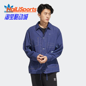 adidas阿迪达斯三叶草男春夏运动工装牛仔夹克外套HM8015 HM8016