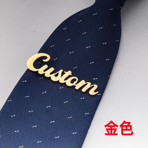 定制不锈钢名字LOGO字母领带夹不褪色职业男士商务正装衬衣领带夹