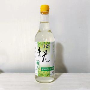 青花12度醋王500ml白醋酿造食醋家用餐饮婚宴专用液体瓶装包邮