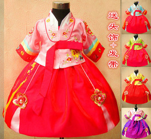 高档民族朝鲜服饰改良韩服儿童古装女童韩国传统大长今舞蹈演出服