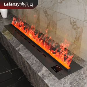 洛凡诗3D雾化壁炉家用商用加湿器欧式仿真火焰装饰电子壁炉芯定制