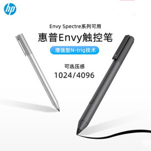 HP/惠普 手写笔 触控笔手写笔压感Envy X360 幽灵星14笔记本电脑