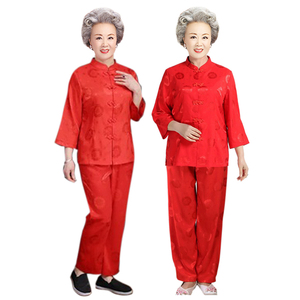 老年妈妈百岁生日大红色套装女90大寿星唐装80奶奶过寿带寿字衣服