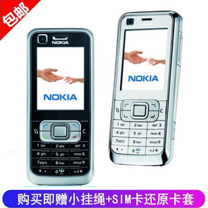 Nokia/诺基亚 6120C 直板按键移动联通3G大声音学生戒网备用手机