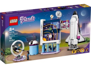 LEGO乐高41713奥利薇亚的太空学院 女孩好朋友益智拼搭积木玩具