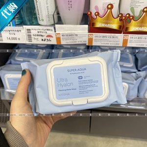 韩国代购MISSHA(谜尚)SUPER AQUA透明质酸水润清洁卸妆巾