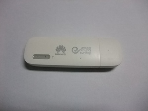 华为（HUAWEI）天翼电信版EC8201 无线上网卡托（3G）