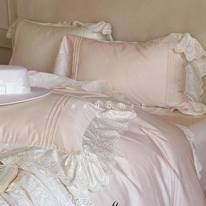 Girlish|法式镂空花边天丝棉四件套夏季床上用品凉感丝滑床单被套