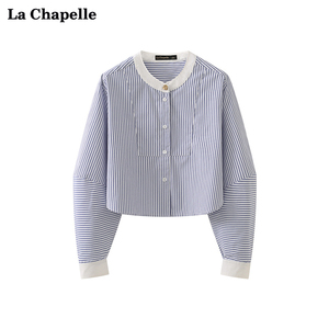拉夏贝尔/La Chapelle新款圆领撞色条纹短款长袖衬衫女百搭衬衣夏