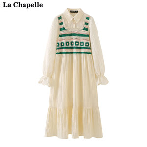 拉夏贝尔/La Chapelle春新款针织拼接长袖连衣裙高腰飞袖a字长裙