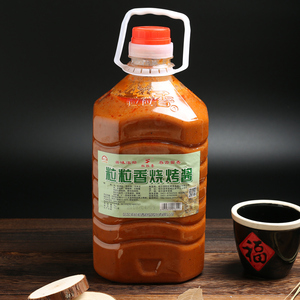 东北正品粒粒香烧烤酱调味料蔬菜涮酱 烤面筋烤串专用酱3公斤包邮