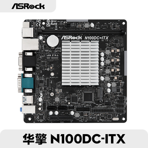 ASROCK/华擎科技 N100DC-ITX迷你主机N95四核NAS工控行业N100主板