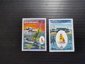 阿联酋1996年发行第16届HOBIE杯帆船赛纪念邮票