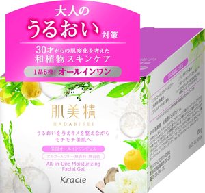 日本 Kracie 肌美精 保湿多合一凝胶面霜 100克