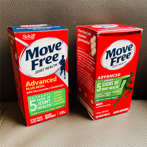 维骨力美国原装Move Free MSM软骨素葡萄糖氨糖骨维力绿瓶盒120粒
