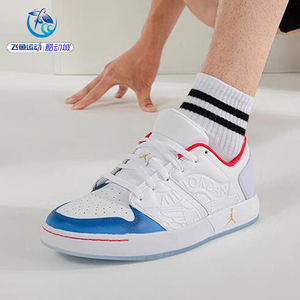 耐克Nike JORDAN AJ1白蓝红男缓震复古运动篮球鞋板鞋FN8903-111