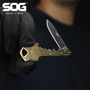 美国SOG索格KEY  EDC钥匙刀随身小刀装备组合工具挂件折刀佩饰
