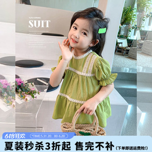 女童2024夏装新款童装儿童韩版娃娃衫中小童时髦上衣宝宝短袖外衣