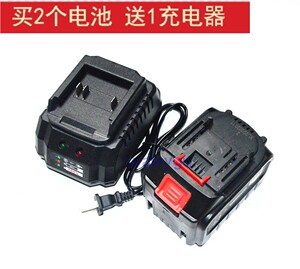 迪比特 奇速 耐匠18V20V21V118VF无刷电动扳手角磨机锂电池充电器