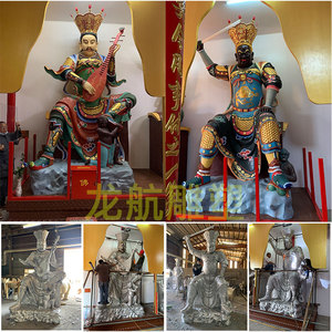 大型金属雕塑定制铸铜铝天王人物佛像寺院铸铁狮子动物锻铜不锈钢