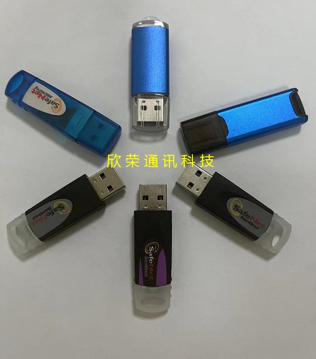 Hasp hl 3.25 driver lasopatemplates