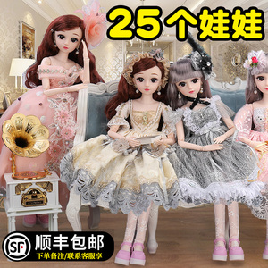 日本代购60厘米超大洋娃娃女孩公主礼盒套装儿童玩具会说话的礼物