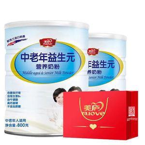 美庐中老年益生元营养奶粉800克无蔗糖24年1月生产