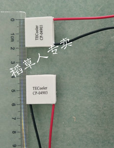 半导体制冷片20×20温差发电片 电子元件TES1-4903模块T200