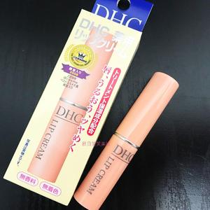 Dhc眉笔 淘宝拼多多热销dhc眉笔货源拿货 阿里巴巴货源