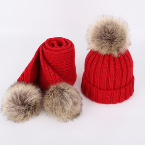 儿童帽子新款韩版冬季毛线帽围巾两件套装男童女童加厚保暖针织帽
