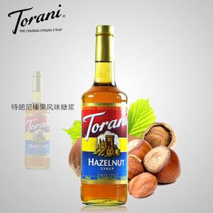 特朗尼Torani 特罗尼风味果露 落基山榛果糖浆750ml/瓶