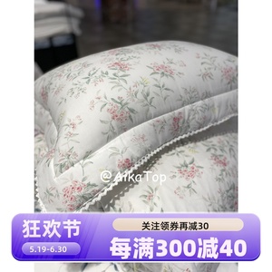 韩国专柜品牌正品代购 Liona花莫代尔亲肤双面用绗缝垫子枕套被套