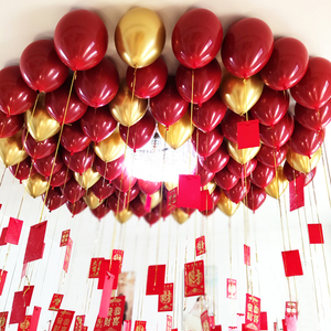 活动开业场景气球用品装饰布置美容院开业周年庆室内结婚庆网红包