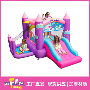 小型儿童充气城堡室内大型家用玩具游乐场滑梯蹦淘气堡跳床5732