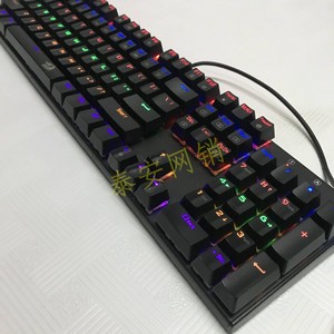 虹龙 RBD K350机械键盘104青轴全插拔轴黑色多彩背光游戏机械领袖